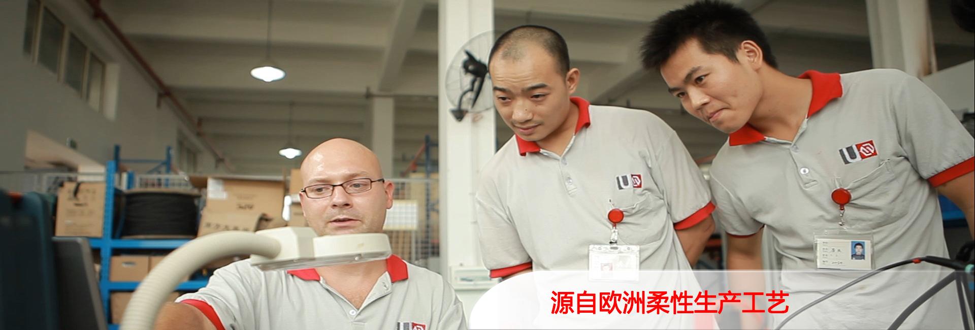 山東國(guó)新起重機(jī)械有限公司 